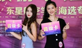 陈小姐深圳最新爆料新闻,最新事件内幕大揭秘