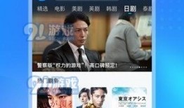 免费视频在线观看网3,海量资源一网打尽，畅享视听盛宴