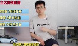 食物最新事件爆料新闻视频,食物安全事件引发关注，视频揭露惊人真相